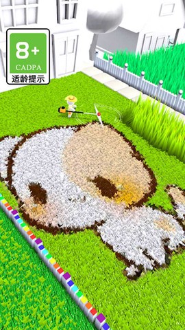 切割达人截图1
