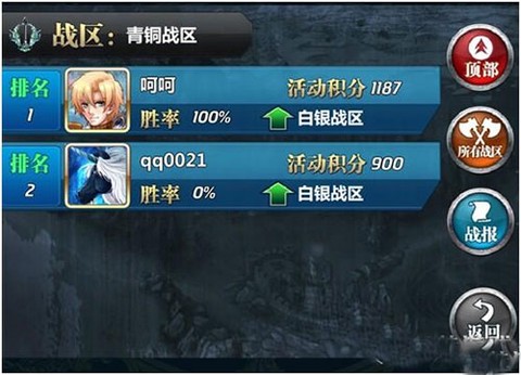 魔卡幻想[图8]