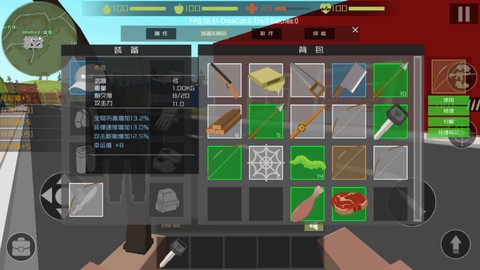 僵尸猎手像素生存截图3
