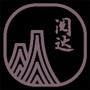 阅达书城