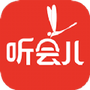 听会儿中医