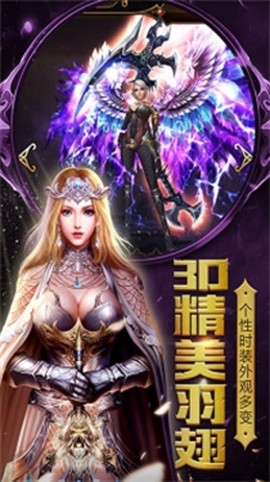 王者召唤截图1
