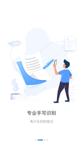猫图鹰扫描仪[图1]