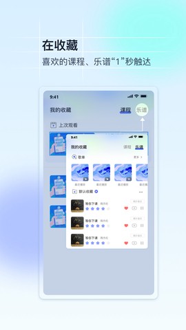 哈哩哈哩halihali官网截图2