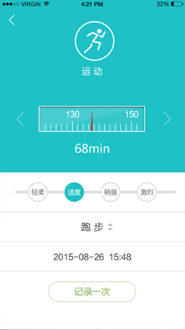 慈云健康[图5]