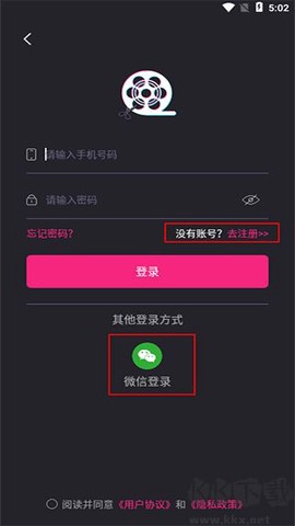 视频剪辑精灵[图1]