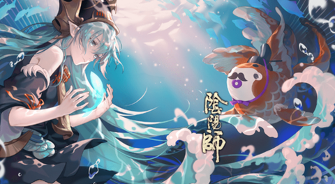 阴阳师怎么进入月沉之海