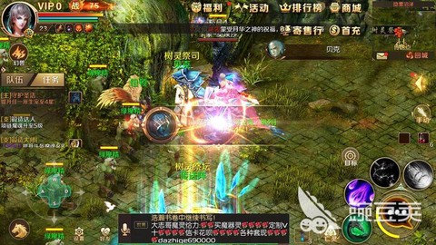 魔域口袋版怎么换狗粮