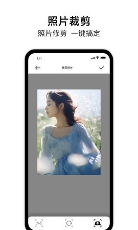 小熊相框截图1