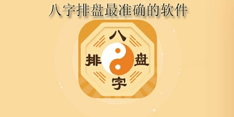 药通网天天行情最新版截图1