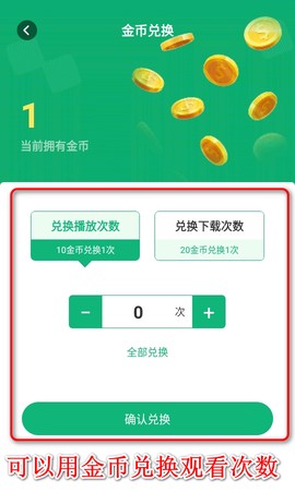 橙子视频[图16]