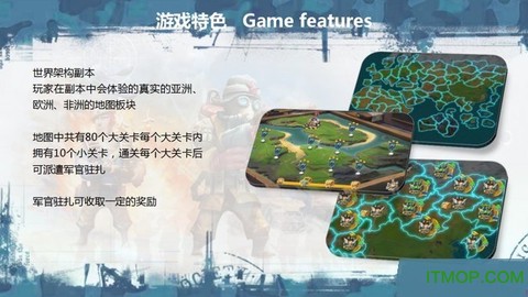 荣耀时刻[图1]