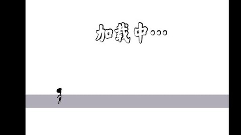 打工人模拟器截图2