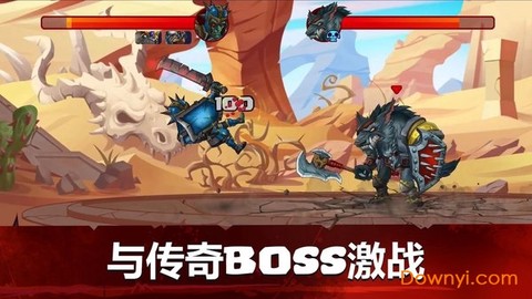 小小角斗士2截图2