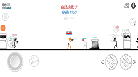 火柴人枪战截图1