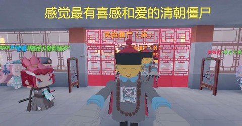 迷你世界的僵尸怎么做[图1]