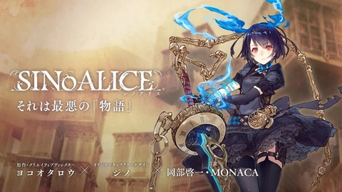 死亡爱丽丝[图2]