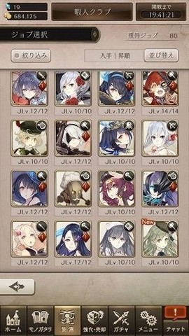 死亡爱丽丝[图6]