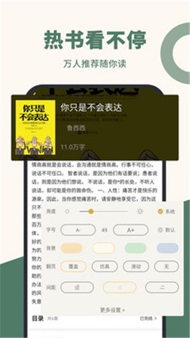 藏书阁[图1]