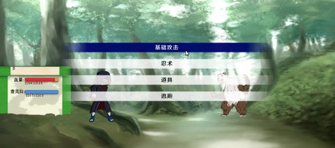 异族崛起手游版[图4]