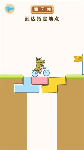 堆堆世界[图1]