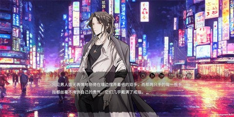 弃儿孤城[图4]