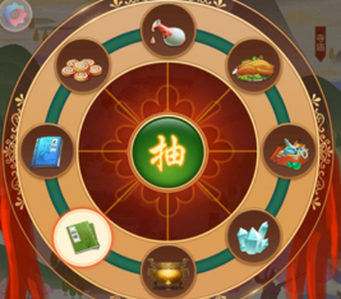 青鸾繁华录[图8]