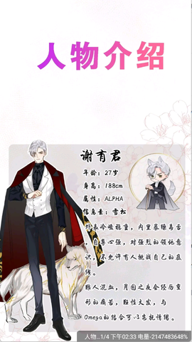 漫海[图6]