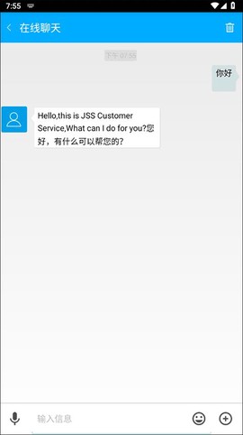锦食送[图8]