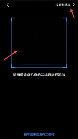 千米神眼[图2]