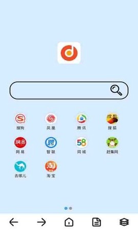 滴答浏览器截图3