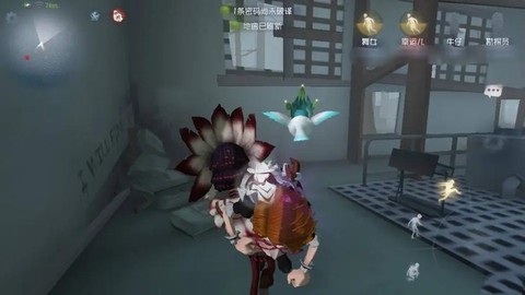 第五人格中如何救队友[图2]