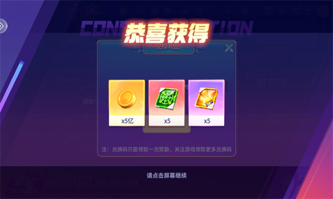 姚记捕鱼[图7]