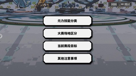 寻光之旅[图6]