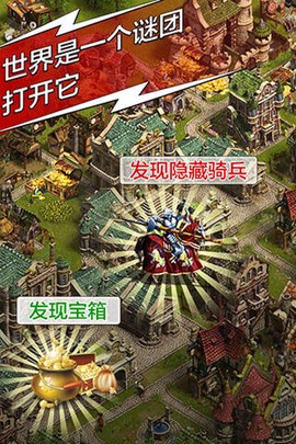 天将雄师[图1]