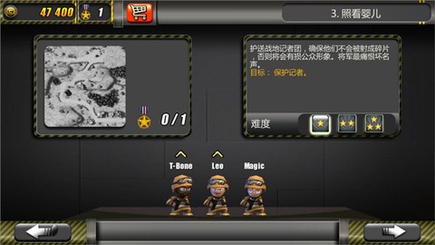 小小部队[图7]