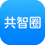 求真求是