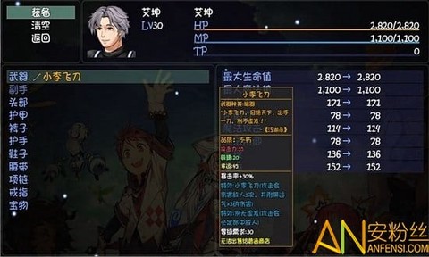 大千世界[图1]