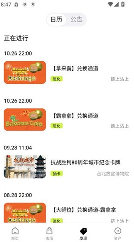 优版权[图6]