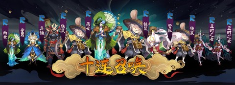 非洲大阴阳师卡是什么[图2]