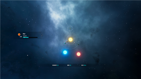 流浪星球[图9]