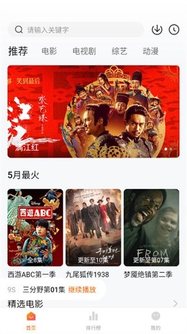 特狗官方版[图1]