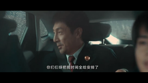 蓝光4K影视截图1