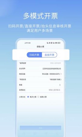 票点点[图1]