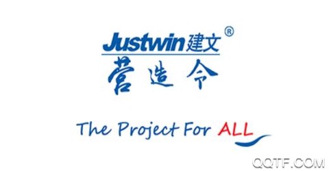 建文营造令[图1]