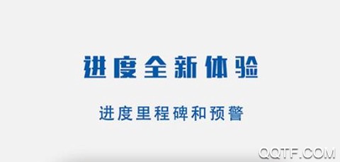 建文营造令[图2]