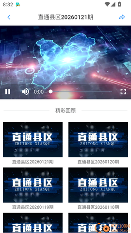 朝阳融媒[图6]