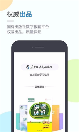 龙教学习[图3]
