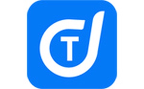 迅捷文字转语音截图1