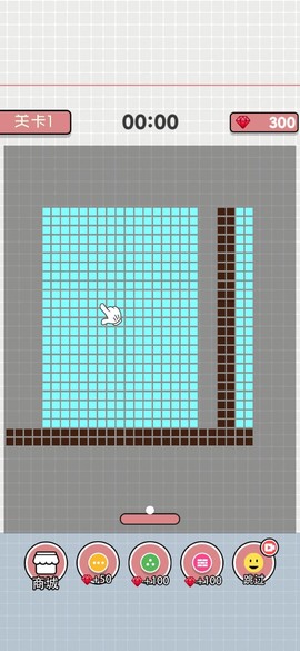 方块破坏王截图1